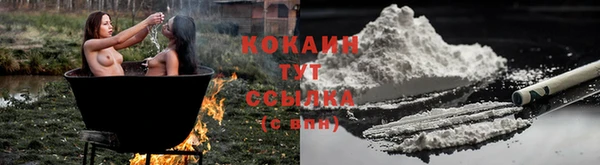 таблы Аркадак