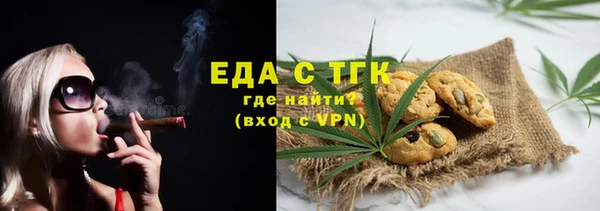 PSILOCYBIN Армянск
