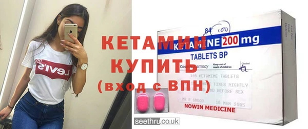 таблы Аркадак