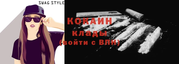 таблы Аркадак