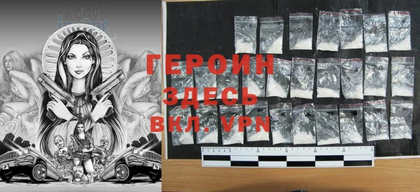 PSILOCYBIN Армянск