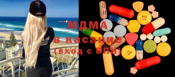 таблы Аркадак