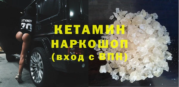 таблы Аркадак