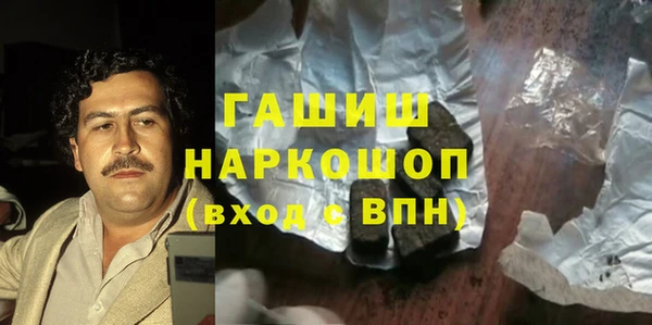 таблы Аркадак